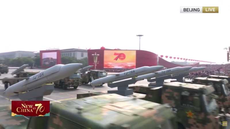 Illustration for article titled Here's What We Saw At China’s Gigantic Military Parade